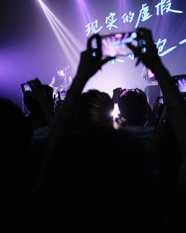 Entertainments Events